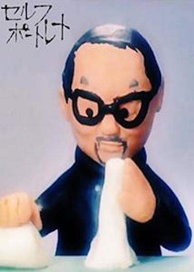 《自画像》动画封面