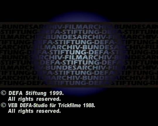 《解决方案》动画封面