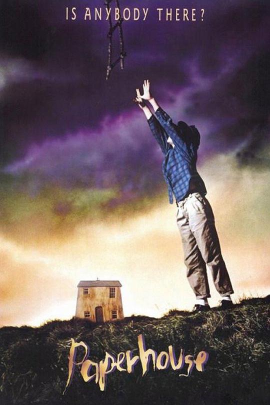 《纸屋恶魔》电影封面