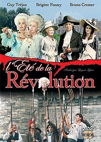 《大革命之夏》电影封面