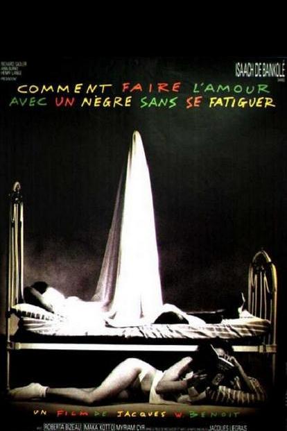 《黑白情》电影封面