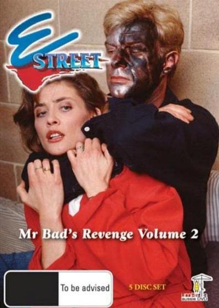 《E Street》电影封面