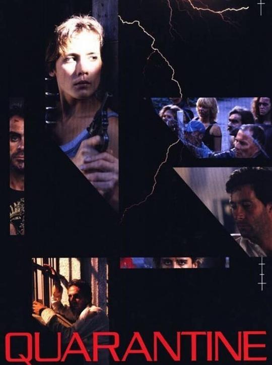 《检疫》电影封面