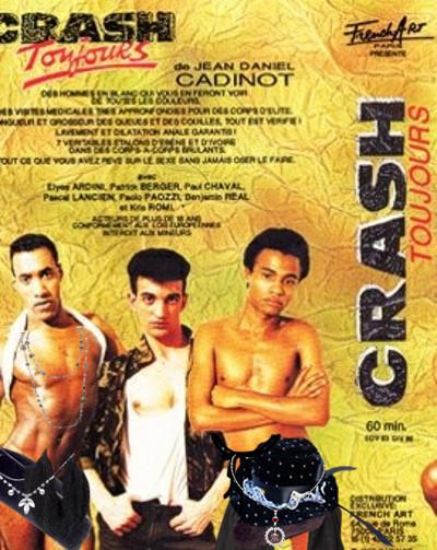 《永远堕落》电影封面