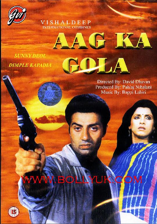 《缘分注定》歌舞剧封面