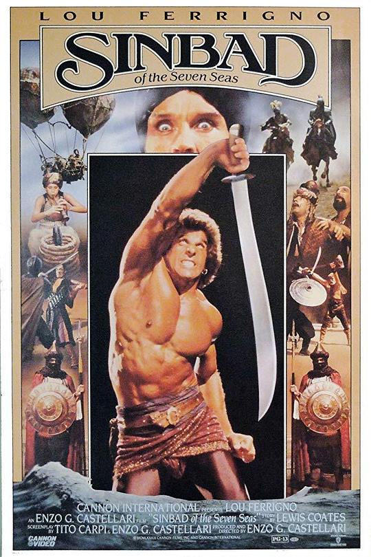 《辛巴达航行七海》电影封面