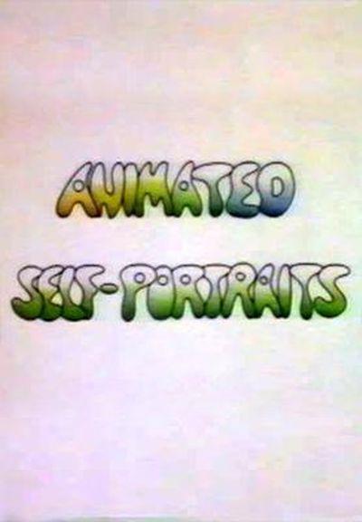 《自画像》动画封面