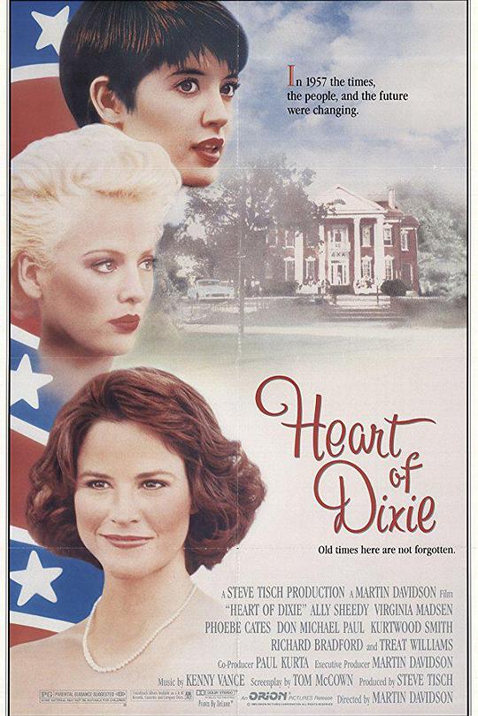 《燃烧的心》电影封面