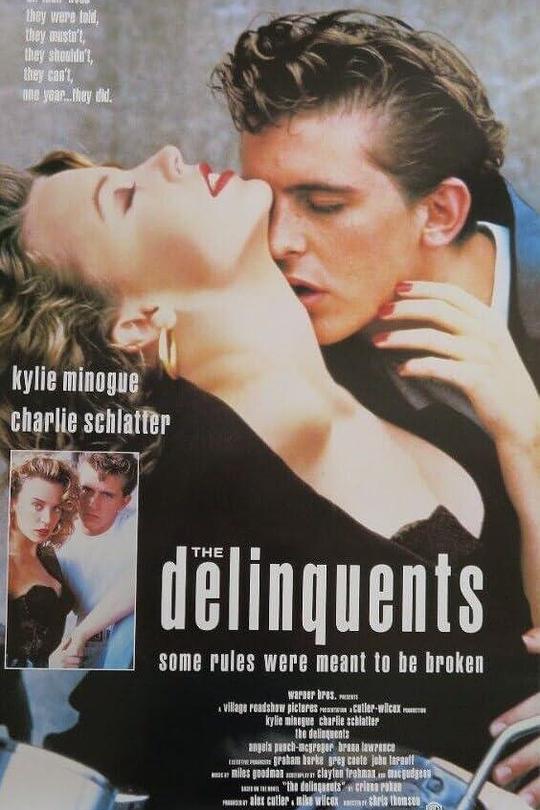 《青春叛逆心》电影封面