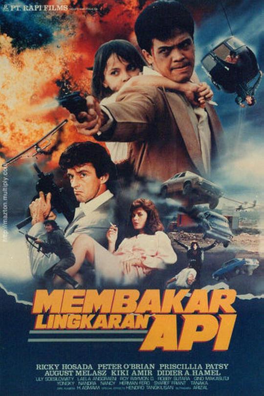 《Double Crosser》电影封面