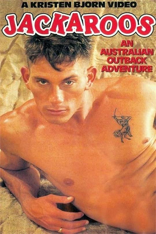 《㚻片练习生》电影封面