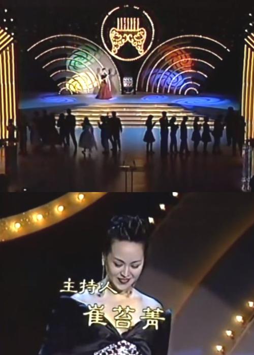 《第1届台湾金曲奖颁奖典礼》活动封面