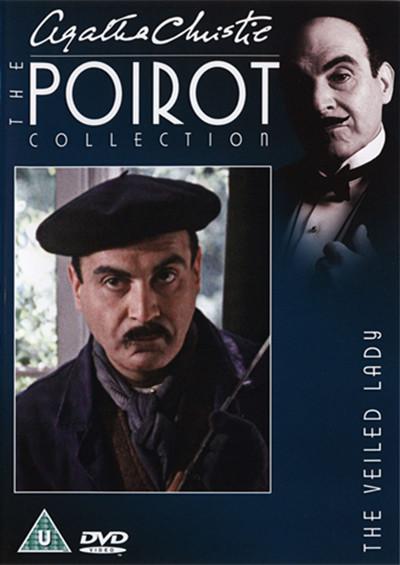 《蒙面女人》电影封面