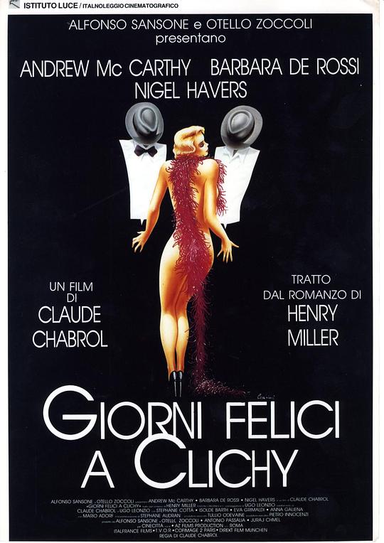 《克里西区的静静日子》电影封面