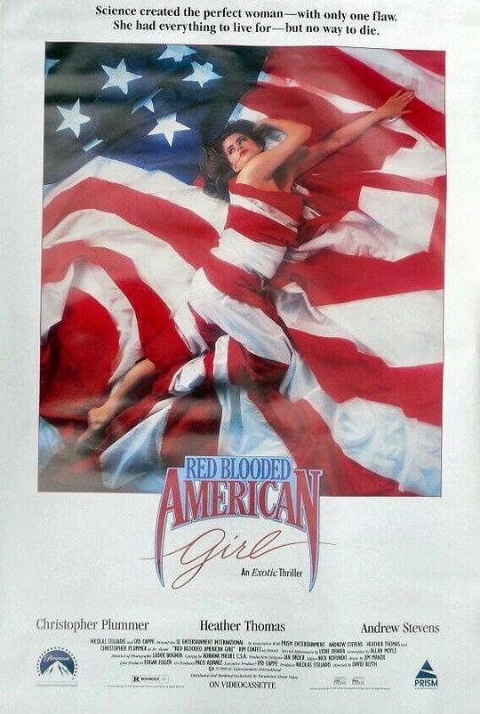 《嗜血魔女》电影封面