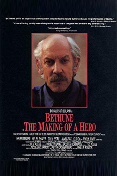 《白求恩:一个英雄的成长》电影封面