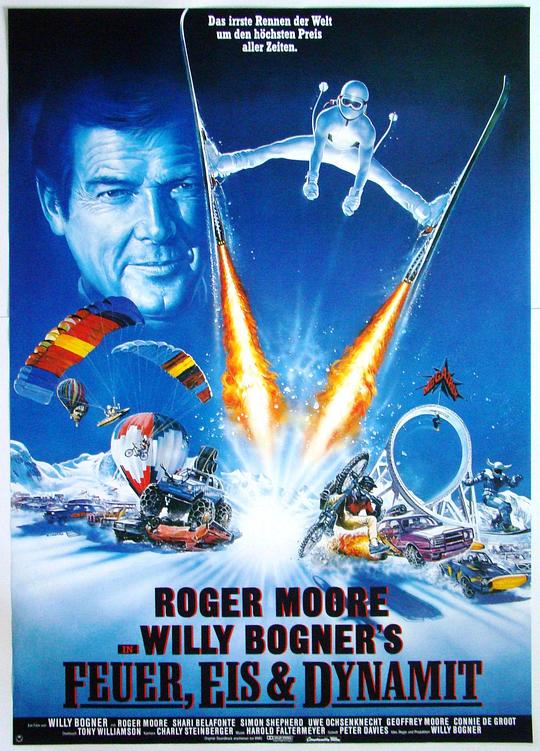 《雷霆喷射手》电影封面