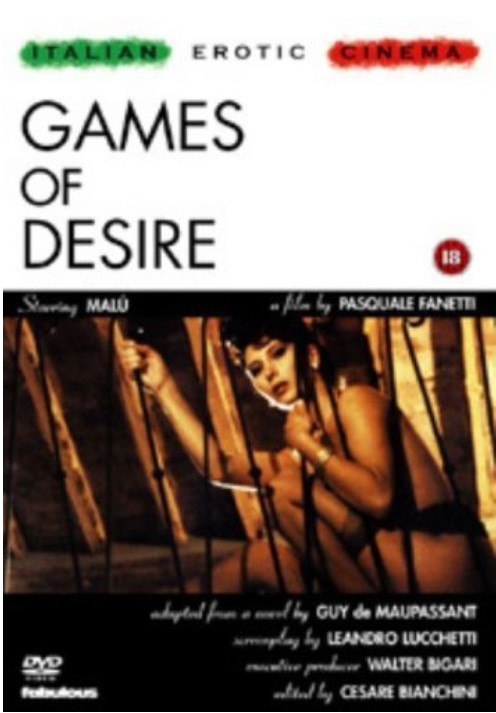 《游戏的欲望》电影封面