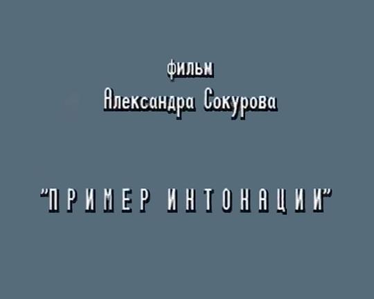 《关于叶利钦的纪录片》纪录片封面