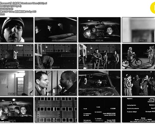 《白色梦魇》电影封面