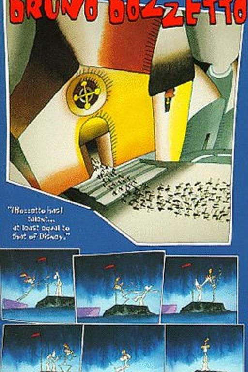 《伟大的历史动画》动画封面