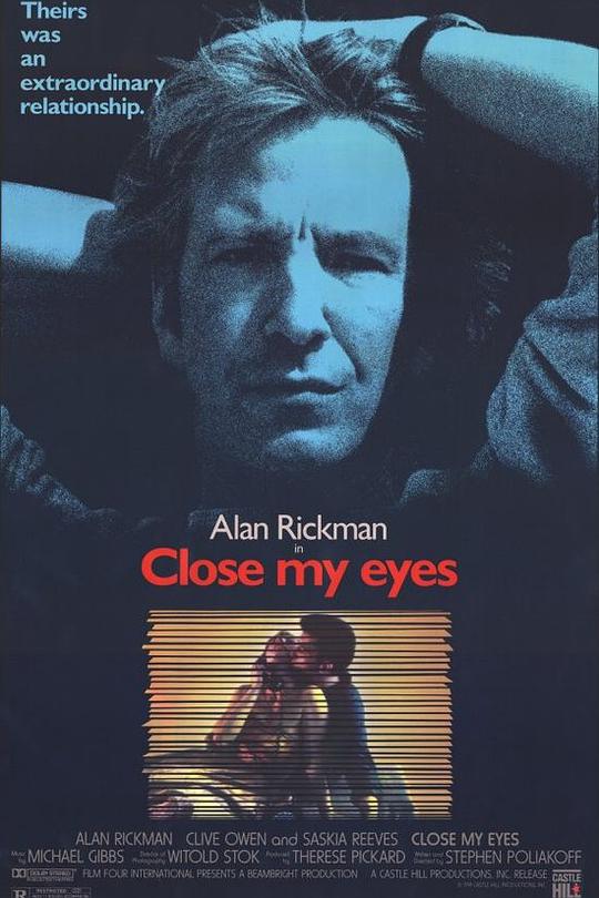 《闭上我的眼睛》电影封面