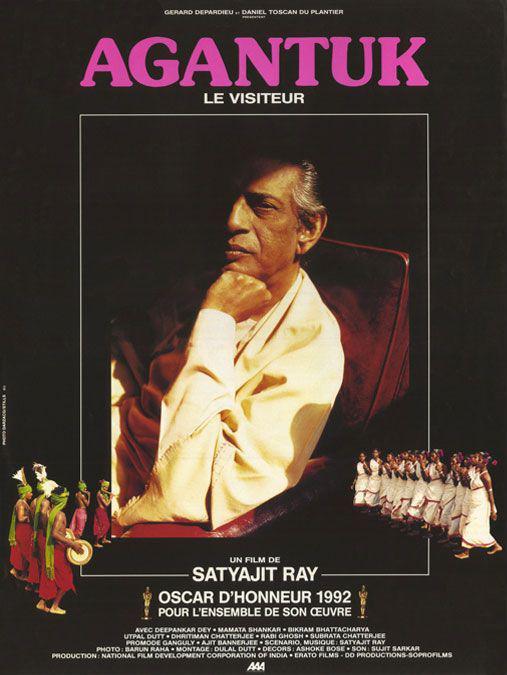 《不速之客》电影封面