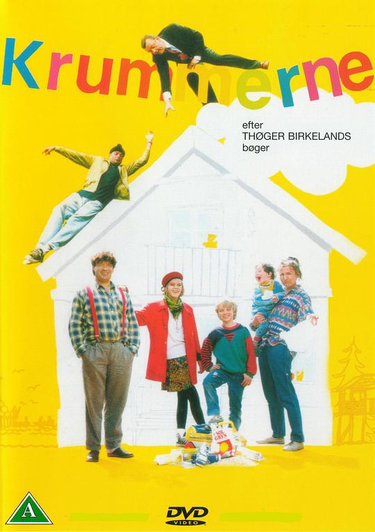 《克拉姆一家》电影封面