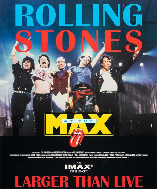 《滚石乐队》音乐封面