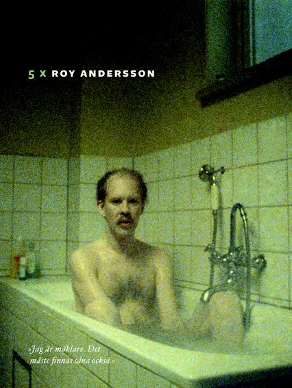 《光荣的世界》电影封面