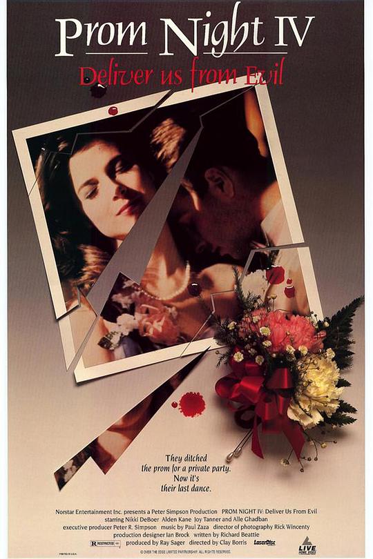 《舞会惊魂4：血咒》电影封面