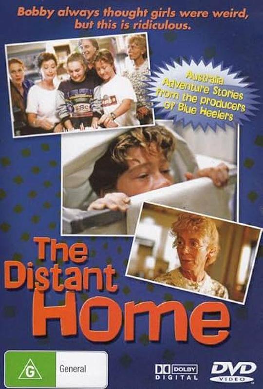 《遥远的故乡》电影封面