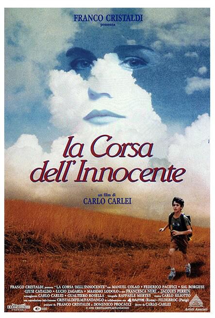 《纯真之旅》电影封面