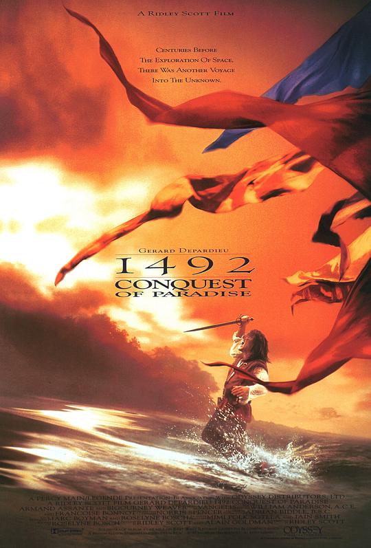 《哥伦布传》电影封面