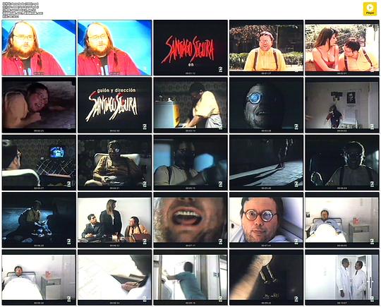 《不安》电影封面