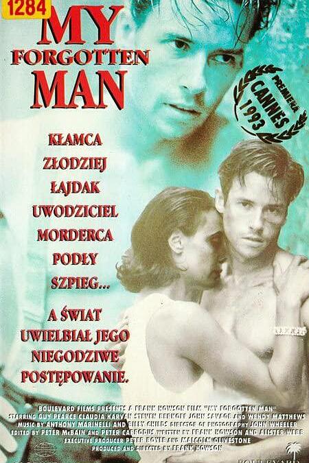 《魔登情圣》电影封面