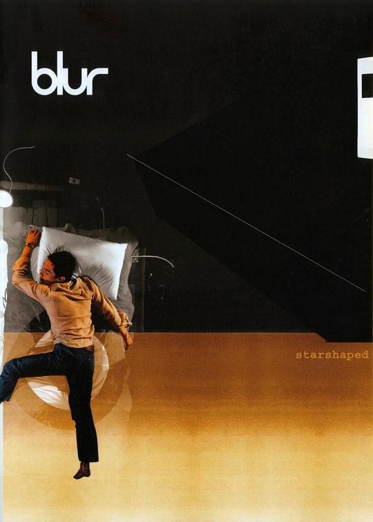 《星形》音乐封面