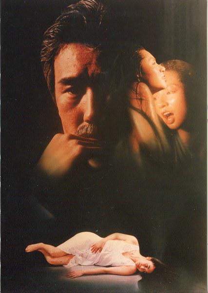 《钱皇帝》电影封面