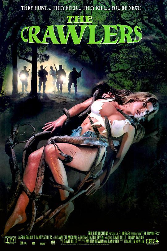 《核能大灾变》电影封面