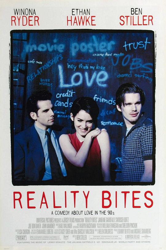 《四个毕业生》电影封面