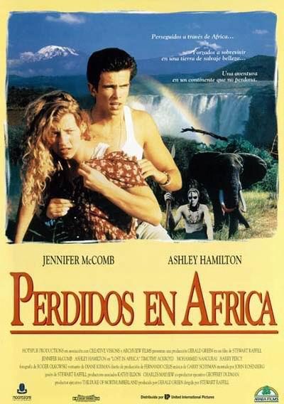 《非洲历险记》电影封面