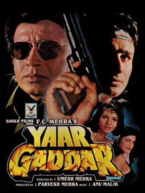 《Yaar Gaddar》电影封面