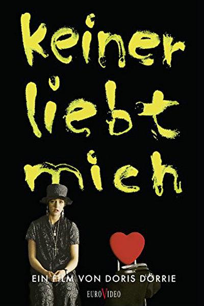 《情来自有方》电影封面