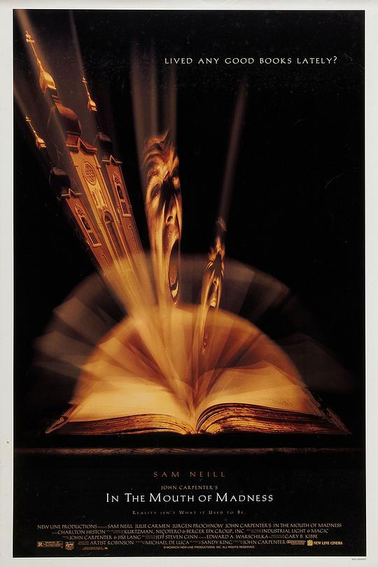 《战栗黑洞》电影封面