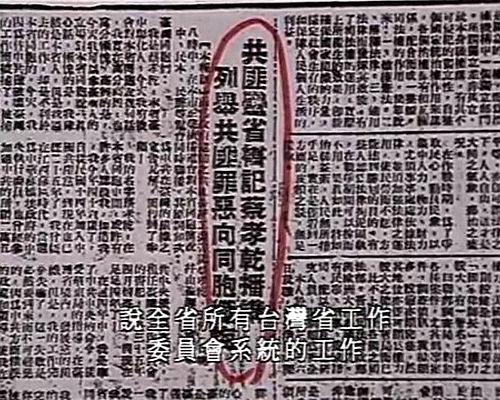《我们为什么不歌唱》纪录片封面