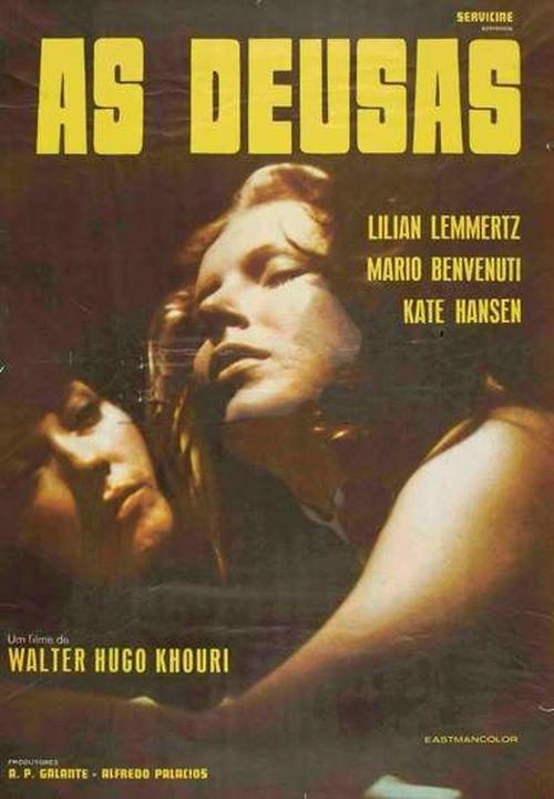 《欲之兽》电影封面