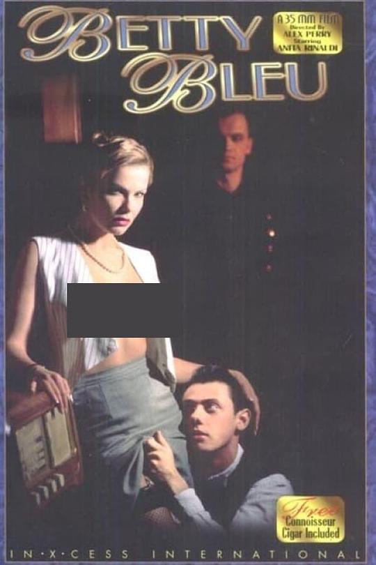 《Betty Blue》电影封面