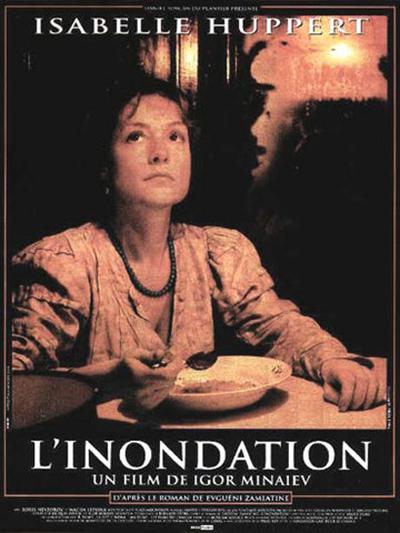 《淹没》电影封面