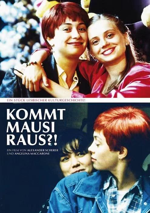 《Kommt Mausi raus?!》电影封面