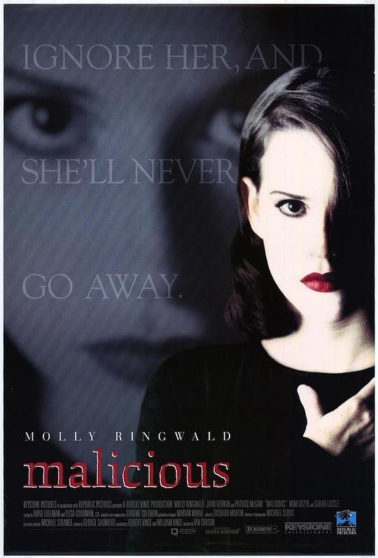 《狂情杀机》电影封面